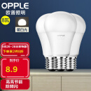 欧普照明（OPPLE）LED灯泡节能灯泡 E27大螺口家用商用大功率光源 8瓦暖白光球泡 3只装