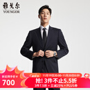 雅戈尔（YOUNGOR）西服男士050款上衣秋冬青年男套西上衣羊毛面料经典西服 藏青 L 175/96A