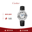 卡地亚(Cartier)蓝气球系列机械手表女款白盘皮带33mmWSBB0030 礼物