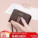 蔻一（Cnoles）钥匙包女士复古印花锁匙包零钱包汽车锁匙扣百搭生日礼物送女友