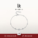 DR钻石手链女HEART系列心意相通手饰手镯女节日礼物 白18K金