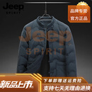 JEEP SPIRIT高端唐装中老年羽绒服爸爸装男冬季国风新中式白鸭绒复古保暖禅服 黛蓝色 M
