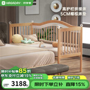 哈卡达（HAGADAY）婴儿床无缝拼接床实木婴儿儿童大床新生儿宝宝床 单床+5cm全椰床垫 200*60cm