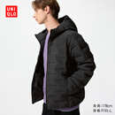 优衣库莫雷加德同款男装女装PUFFTECH空气棉服连帽外套夹克478268 478268/09黑色 L