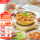 北鼎（Buydeem）多功能不粘锅蒸锅汤锅电磁炉专用蒸煮炒煎28cm小鹅黄