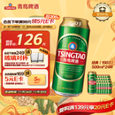 青岛啤酒（TsingTao）经典（1903）500ml*24听大罐 整箱批发24瓶  一厂生产