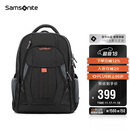 新秀丽（Samsonite）男士双肩包旅行背包15.6英寸大容量商务电脑包生日礼物 36B