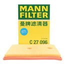 曼牌（MANNFILTER）空气滤清器空气滤芯C27009/C27096速腾宝来凌渡朗逸帕萨特途安高7