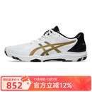 亚瑟士（asics）乒乓球鞋室内运动鞋DYNAFEATHER 1073A064-101 40.5