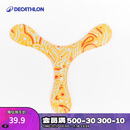 迪卡侬（DECATHLON）耐用泡沫回旋镖儿童趣味软飞盘右手-橙色(泡沫) 4356056