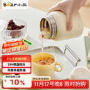 小熊（Bear）焖烧杯 316不锈钢保温焖烧壶焖饭粥随行饭盒带碗勺 儿童男女500ml