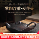 LILICY轻奢高档紫砂壶凤鸣壶纯手工刻绘中式大容量泡茶壶单壶家用茶具 请注意选择好-规格/颜色 .