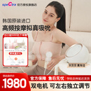 贝瑞克（spectra）大贝贝 电动吸奶器升级双电机DS双边舒适泌乳吸乳器吸力15档可调 (插电使用)双边配件24mm