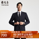 雅戈尔（YOUNGOR）西服男士050款上衣秋冬青年男套西上衣羊毛面料经典西服 藏青 L 175/96A