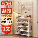 驰百伦鞋架家用衣帽架一体门口简易带挂钩多层收纳鞋柜客厅收纳挂衣架子