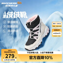 Skechers斯凯奇儿童绒绒靴儿童搭扣加绒靴子女童雪地靴保暖棉鞋664200L