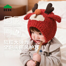 Kocotreekk树婴儿帽子防风保暖男女孩婴童套头帽卡通造型护耳