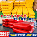 乔洛夫充气消防救生气垫高空安全防摔救援防护工地缓冲防坠逃生气垫加厚 6*8*2.5m 持续充气款