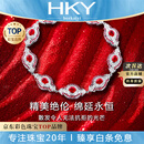 海卡依（HEEKAIYI）红宝石手链女鸽血红手镯18K金钻石手链七夕情人节生日礼物送老婆 【精选】4.27克拉/缅甸鸽血红/双证书
