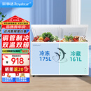 荣事达（Royalstar）冰柜商用大容量全冷冻卧式冰柜家用冷藏冷冻两用冷柜双温商用大冰柜冷冻柜展示柜 【热卖推荐】336升双温【一级能效】