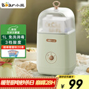 小熊（Bear） 酸奶机 家用全自动便携式酸度可调恒温发热酸奶发酵机 SNJ-C12S3