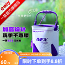 一味化氏NEX打水桶加高加厚可折叠手提路亚带盖装鱼桶 NEX打水桶【加高设计 洗手不弯腰】