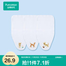 全棉时代 婴儿纱布汗巾水洗纯棉吸汗巾隔汗巾垫背巾宝宝新生儿幼儿 3条装 【小熊+小鹿+小猫】 25×50cm