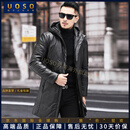 UOSO轻奢品牌男装白鹅绒羽绒服男加厚中长款2025新款冬季防寒外套 预估到手价2899 M