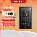 索尼（SONY）NW-A306 安卓高解析度音乐播放器 MP3 Hi-Res Audio 3.6英寸 32G 黑色