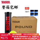 天龙（Teloon） 比赛网球pound罐装耐打训练球 Teloon-P4-整箱 整箱24筒+4个手胶