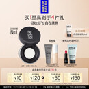 玫珂菲【成毅代言】轻烟蜜粉升级版持久柔焦蜜粉8.5g 生日礼物送女友