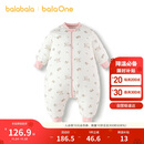 巴拉巴拉balaOne婴儿睡袋宝宝睡衣新生儿柔软亲肤防踢被秋冬208425181201