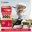 bebebus遛娃神器轻便可折叠双向可坐可躺高景观溜娃手推车婴儿车