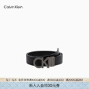 Calvin KleinJeans男士真皮商务休闲ck双面金属字母带头牛皮革腰带皮带礼物