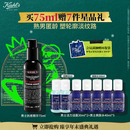 科颜氏（Kiehl's）男士淡纹紧实精华乳75ml修护紧致保湿抗皱护肤品 生日礼物