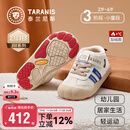 泰兰尼斯童鞋冬季室内鞋男女童幼儿园鞋儿童板鞋加绒保暖棉鞋28