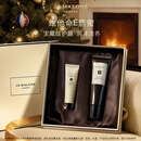 祖玛珑润唇膏 维他命E唇蜜15ml 生日礼物送女友 礼盒