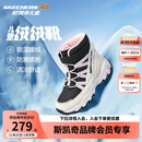Skechers斯凯奇儿童绒绒靴儿童搭扣加绒靴子女童雪地靴保暖棉鞋664200L