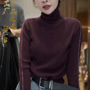 【高定品质】 2025秋冬烫钻高领长袖打底衫女百搭长袖T恤 紫色 L (建议 100-120斤)