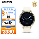 佳明（GARMIN）Venu4晨光白41mm健康监测ECG心电心率接打电话智能运动手表送女友