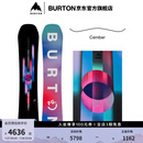 BURTON伯顿官方女士 Feelgood 滑雪单板Camber板型运动装备106911 10691111960-Camber板型 142cm
