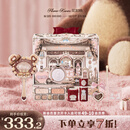 花知晓 【圣诞礼物】彩妆套装礼盒腮红粉饼送女友生日礼物 甜梦捧花