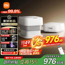 米家小米泡脚桶全自动恒温加热气囊按摩电动升降足浴盆 智能杀菌足浴桶过小腿泡脚盆 生日礼物送妈妈