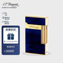 都彭法国都彭打火机L2 1953彩漆纪念版朗声打火机午夜蓝16134 礼物男