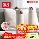 富光保温杯弹跳盖杯子316L不锈钢大容量学生长效保温保冷水杯车载礼物