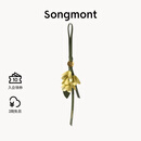 Songmont山下有松摘金桂挂件国风包挂设计师款时尚配饰新中式 摘金桂挂件 桂花黄 现货