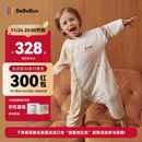 bebebus婴儿睡袋春秋冬恒温儿童睡衣四季通用暖宝宝pro分腿防踢被寒冬L码