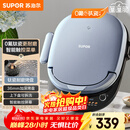 苏泊尔（SUPOR）电饼铛 上下盘可拆洗 家用智能电饼档双面加热 煎烤机 0氟钛瓷烤盘 新老款随机发货 JD30RQ807