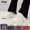 FILA 斐乐官方帆布鞋女鞋LAVA胖胖底厚增高鞋2025春夏板鞋休闲小白鞋