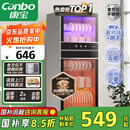 康宝（Canbo）消毒柜家用立式大容量高温碗筷不锈钢餐具小型母婴儿奶瓶双门115L五层碗柜【国家补贴】XDZ100-D1